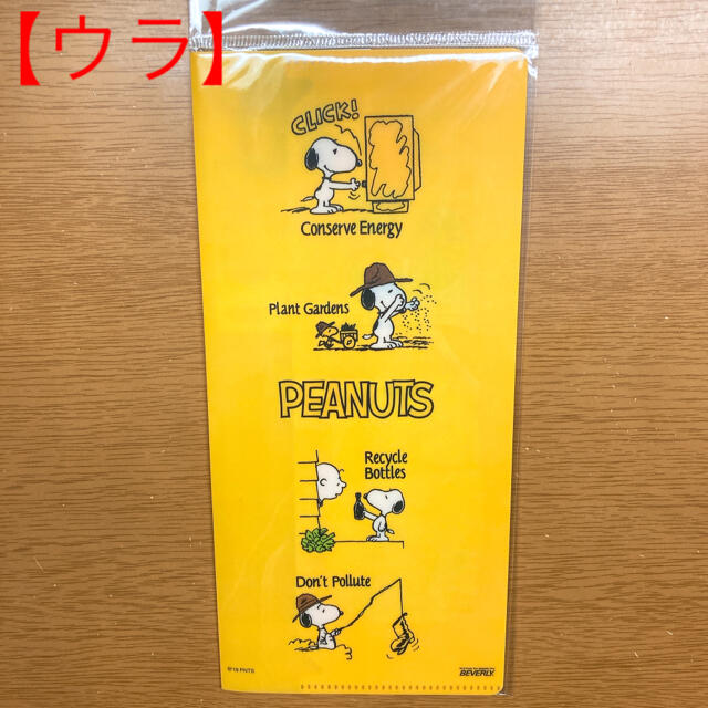 SNOOPY(スヌーピー)の値下げ中❗【新品】スヌーピー マスクケース エンタメ/ホビーのおもちゃ/ぬいぐるみ(キャラクターグッズ)の商品写真