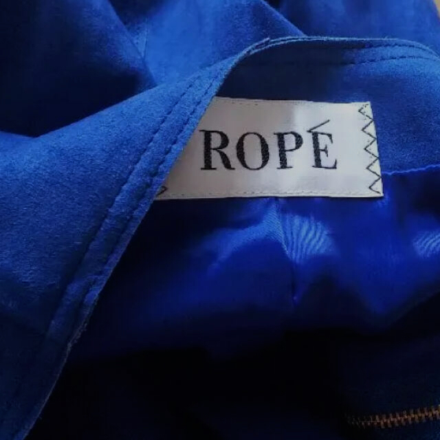 ROPE’(ロペ)の【プップのママ様お取り置き】ロペ　フェイクスエードタイトスカート レディースのスカート(ひざ丈スカート)の商品写真
