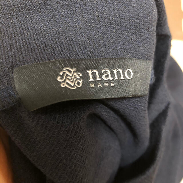 nano・universe(ナノユニバース)の【新品】トップス　ナノユニバース　nano universe 良い品のみ メンズのトップス(その他)の商品写真