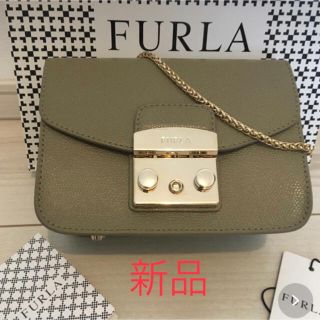 フルラ(Furla)のフルラ　メトロポリス  クロスショルダーバッグ　kaki (ショルダーバッグ)