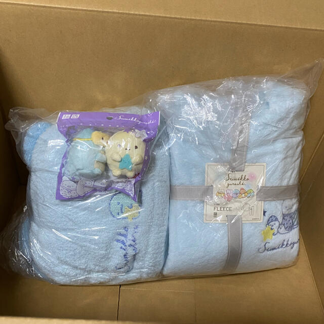 Uniqlo 新品未開封 すみっコぐらし パジャマ ユニクロの通販 By め S Shop ユニクロならラクマ Uniqlo 新品未開封 すみっコぐらし パジャマ ユニクロの通販 By め S Shop ユニクロならラクマ
