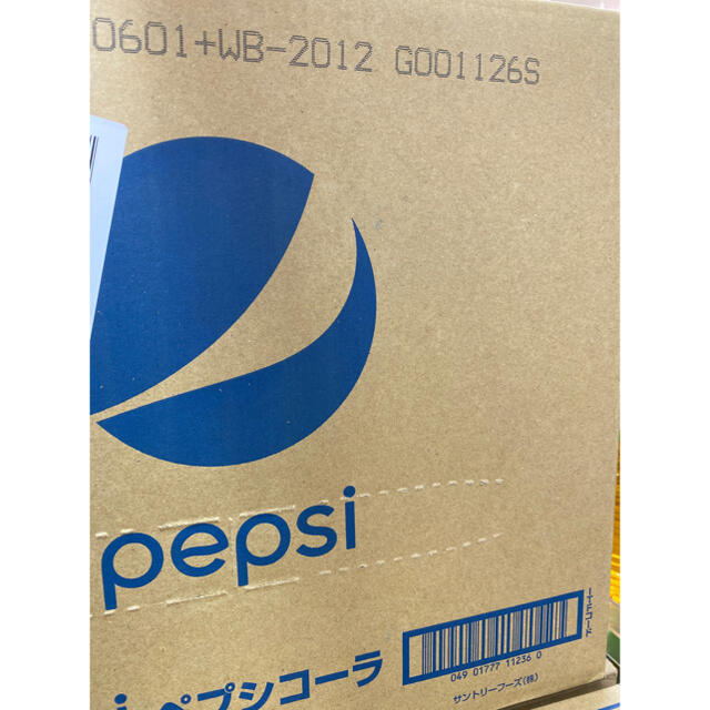 サントリー(サントリー)の【8本セット・1.5L】サントリー ペプシコーラ 食品/飲料/酒の飲料(ソフトドリンク)の商品写真