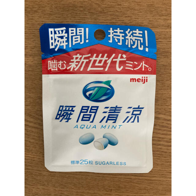 明治(メイジ)の明治　瞬間清涼　ミント味　3袋 食品/飲料/酒の食品(菓子/デザート)の商品写真