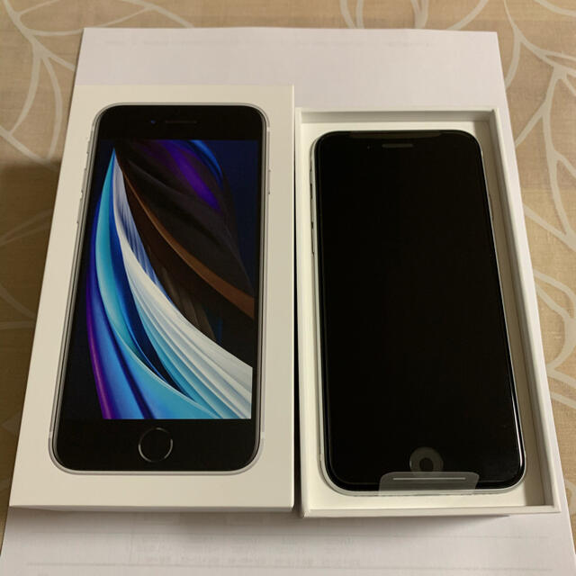 iPhone - iPhone SE(第2世代) 128GB ◯新品・未使用・SIMフリー！◯