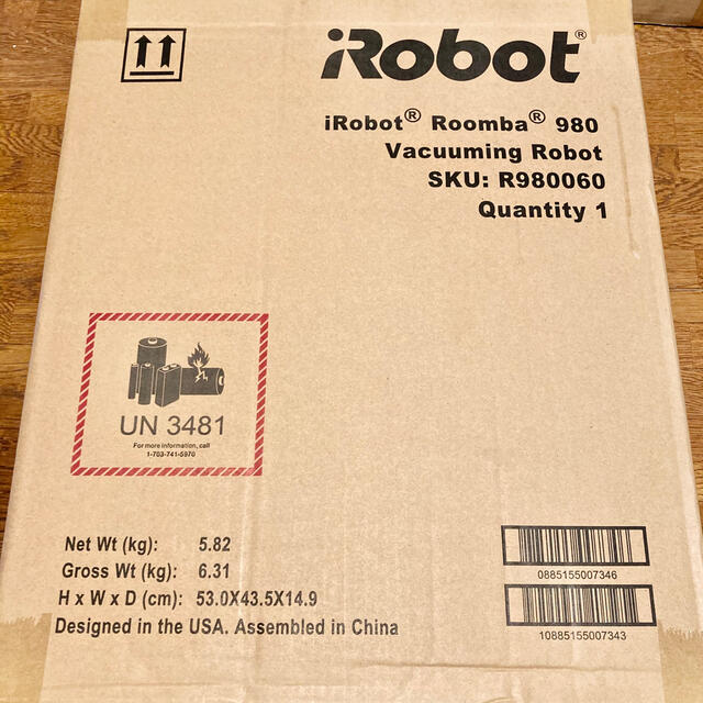 オンラインショップ iRobot アイロボット 2個 新品未開封 ルンバ 980