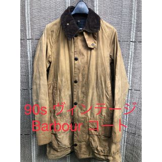 バーブァー(Barbour)の90s　ヴィンテージ　Barbour（バブアー）アウタージャケット(ブルゾン)