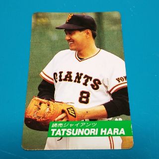 カルビー - プロ野球カード 原 辰徳の通販 by スタ's shop|カルビー