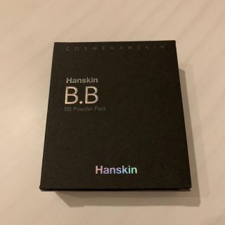 ハンスキン(HANSKIN)のハンスキン　BBパウダーパクト　(フェイスパウダー)