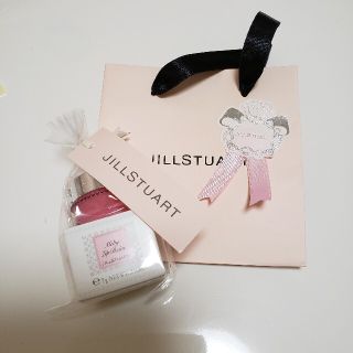 ジルスチュアート(JILLSTUART)の【くり様専用】ジルスチュアート リラックス メルティ リップバーム 01(リップケア/リップクリーム)