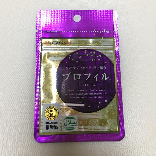 プロフィル　高純度プロテオグリガン配合 食品/飲料/酒の健康食品(その他)の商品写真