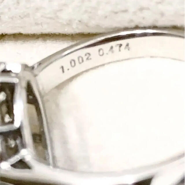 3/3迄の価格✨ソーティング付き☆プラチナ ブラウンダイヤモンド リング 指輪 レディースのアクセサリー(リング(指輪))の商品写真