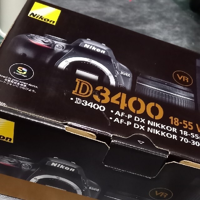 Nikon D3400