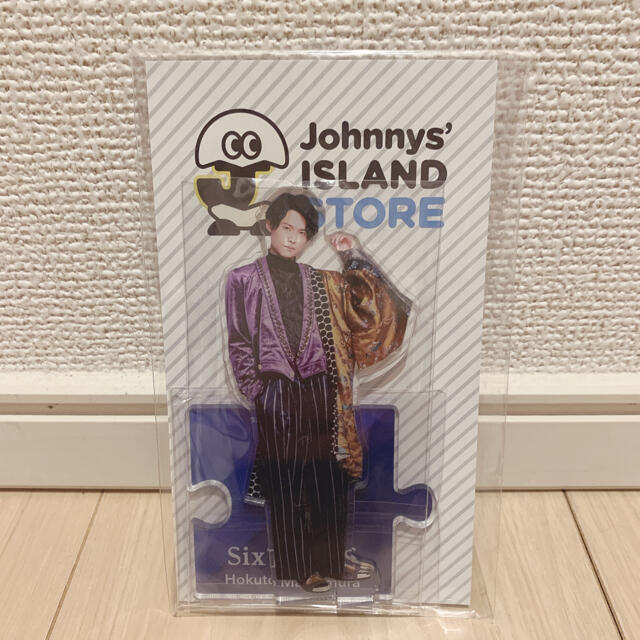 Johnny's(ジャニーズ)のSixTONES 松村北斗 アクリルスタンド エンタメ/ホビーのタレントグッズ(アイドルグッズ)の商品写真