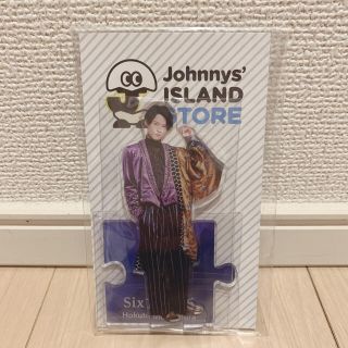 ジャニーズ(Johnny's)のSixTONES 松村北斗 アクリルスタンド(アイドルグッズ)