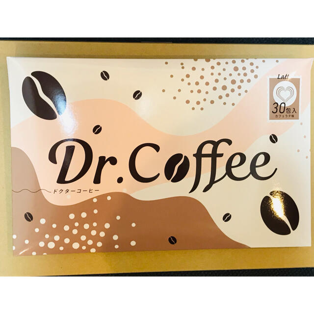 新品未開封 Dr.Coffee ドクターコーヒー カフェラテ味 30包 コスメ/美容のダイエット(ダイエット食品)の商品写真