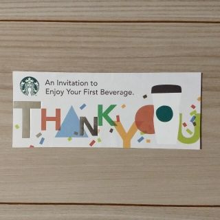 スターバックスコーヒー(Starbucks Coffee)のスターバックスコーヒー　ドリンクチケット(フード/ドリンク券)