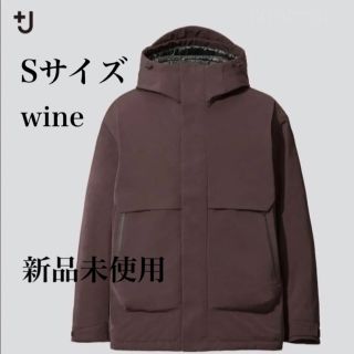 ユニクロ(UNIQLO)のユニクロ　+J  ハイブリッドダウンオーバーサイズパーカー　ワイン　Sサイズ(ダウンジャケット)