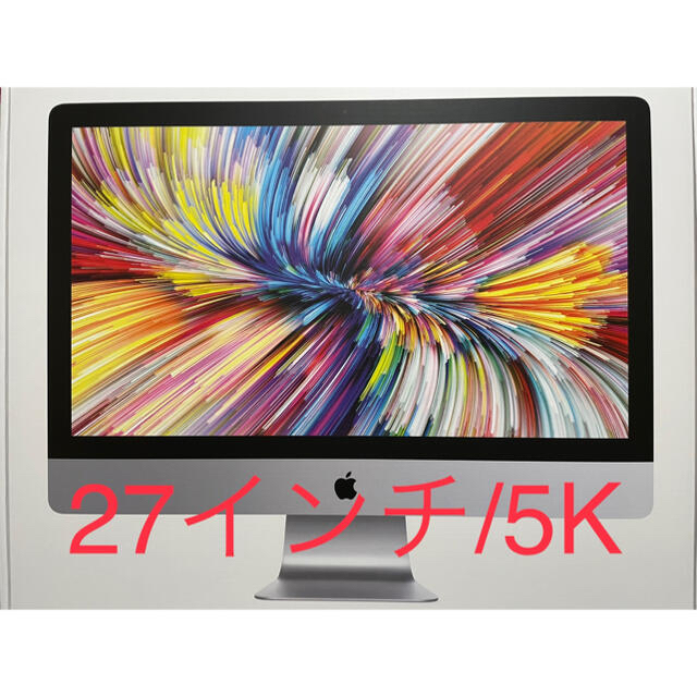 【美品】iMac 5K 27インチ core i7