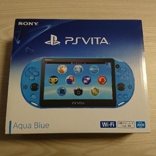 プレイステーションヴィータ(PlayStation Vita)のPS VITA  PCH-2000 ZA23  Aqua Blue(携帯用ゲーム機本体)