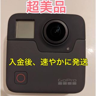 ゴープロ(GoPro)の【なお様専用】GoPro FUSION microSD128GB2枚セット(ビデオカメラ)