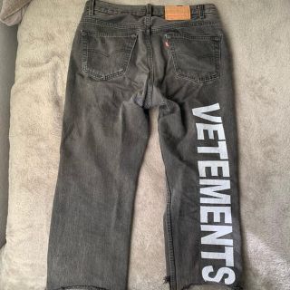 バレンシアガ(Balenciaga)のvetements levis カットアウト デニム 超希少 S 確実正規品(デニム/ジーンズ)