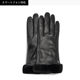 アグ(UGG)のKOMAKOMAKO様専用【UGG】レザー手袋（スマホ対応）(手袋)