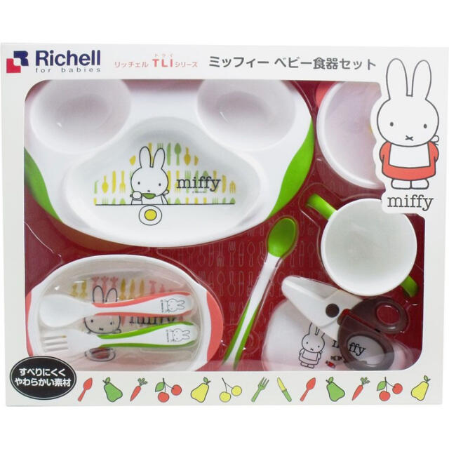 Richell(リッチェル)の新品未開封 リッチェル  ミッフィー ベビー食器セット 離乳食 キッズ/ベビー/マタニティの授乳/お食事用品(離乳食器セット)の商品写真