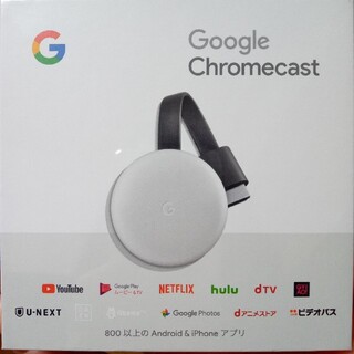 グーグル(Google)の新品・未開封■Google Chromecast GA00422-JP(その他)