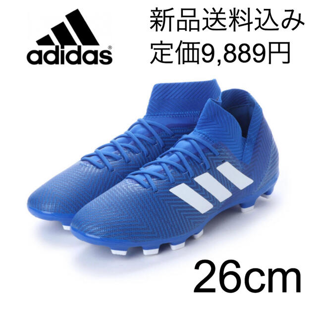 adidas(アディダス)の【新品送料込み】 アディダス ネメシス18.3HG/AG　26cm スポーツ/アウトドアのサッカー/フットサル(シューズ)の商品写真