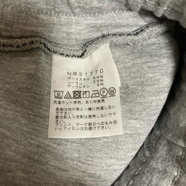 THE NORTH FACE(ザノースフェイス)のノースフェイス　スウェット　パンツ メンズのパンツ(その他)の商品写真