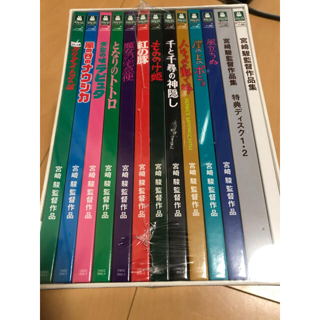 ジブリ(ジブリ)の宮崎駿監督作品集　DVD エンタメ/ホビーのDVD/ブルーレイ(キッズ/ファミリー)の商品写真