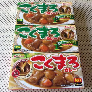 ハウスショクヒン(ハウス食品)のハウス★こくまろカレー(調味料)