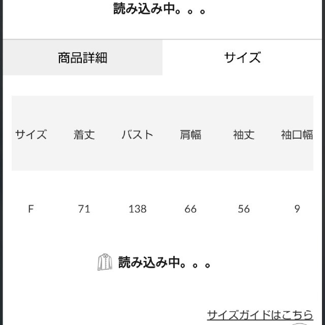 RODEO CROWNS WIDE BOWL(ロデオクラウンズワイドボウル)の新品ブラック※早い者勝ちノーコメント即決しましょう❗️ご決断、お急ぎください… レディースのトップス(トレーナー/スウェット)の商品写真