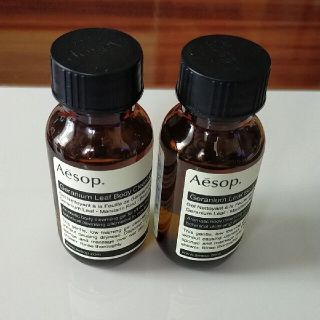 イソップ(Aesop)のAesop イソップ  ボディクレンザー  ボディシャンプー  50ml ×2(ボディソープ/石鹸)