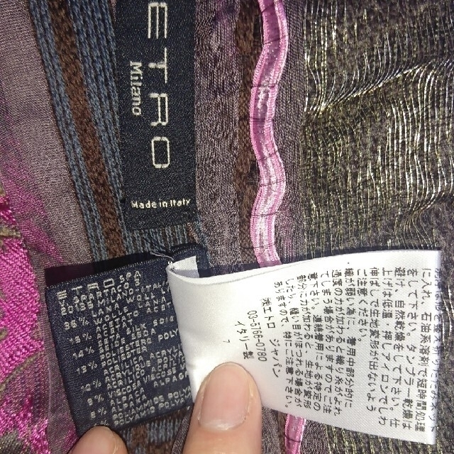 ETRO(エトロ)のcoucou様専用💕エトロ 新品 未使用 ストール☆ レディースのファッション小物(ストール/パシュミナ)の商品写真