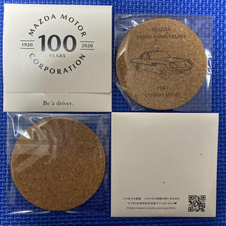 マツダ(マツダ)のMAZDA マツダ コルク コースター 2枚 セット 100周年記念(その他)