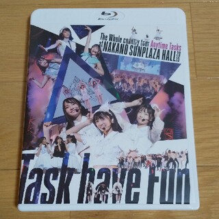 Task have fun中野サンプラザ ツアーファイナル Blu-ray(ミュージック)