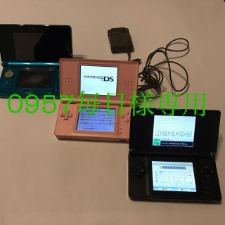 ニンテンドウ(任天堂)のDS・DS Lite・3DS(携帯用ゲーム機本体)