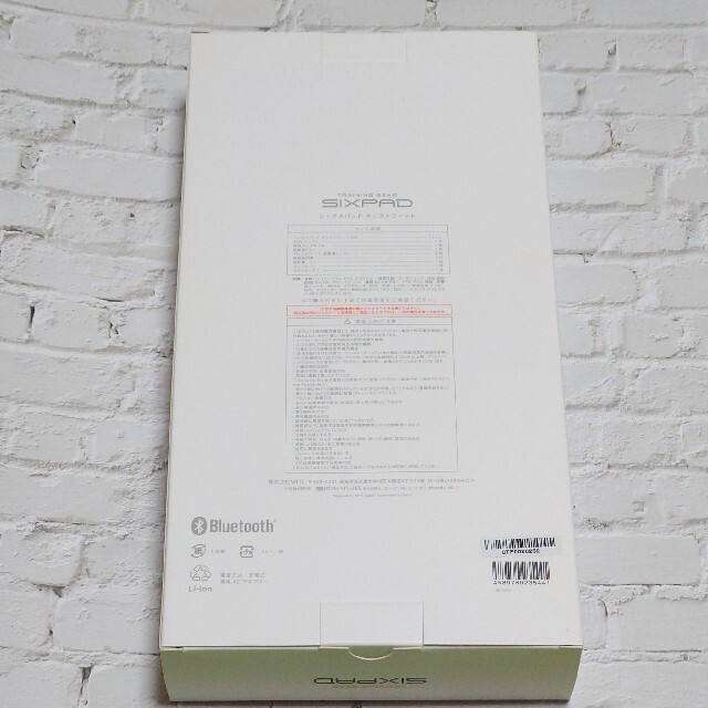 未開封 新品】SIXPAD Chest Fit 未開封 新品】SIXPAD Chest Fit
