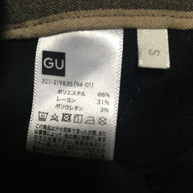 GU(ジーユー)の起毛トラウザーパンツ メンズのパンツ(スラックス)の商品写真