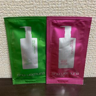 シュウウエムラ(shu uemura)の◎ シュウウエムラ クレンジングオイル(クレンジング/メイク落とし)