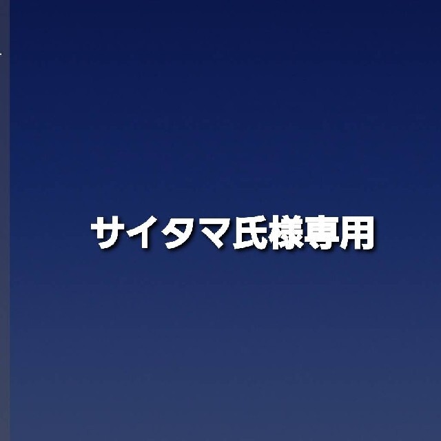 TOKIOオイル30コスメ/美容