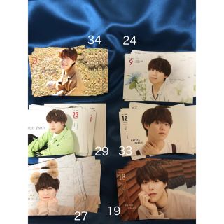 2ページ目 - ジャニーズJr. 山下智久 アイドルグッズの通販 90点