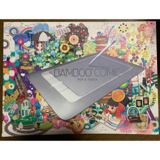 ワコム(Wacom)のペンタブ　ワコム Bamboo Comic CTH-661 S1-D(PC周辺機器)