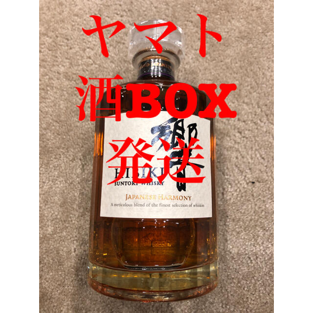 響 ジャパニーズハーモニー JAPANESE HARMONY 700ml