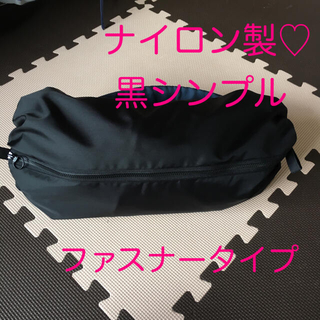 黒シンプル　抱っこ紐収納カバー　ナイロン製　ファスナータイプ(外出用品)