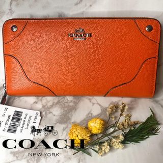 コーチ(COACH)の【送料無料】coach コーチ　長財布　オレンジ　流行り　財布　(財布)