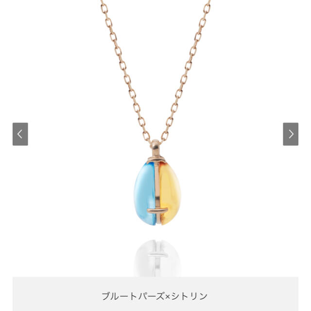 MOTHERHOUSE(マザーハウス)の青様専用　マザーハウス　Day and Night Shizuku Petit メンズのアクセサリー(ネックレス)の商品写真