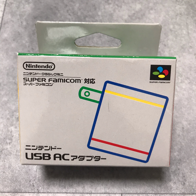 任天堂(ニンテンドウ)のニンテンドーUSB ACアダプター エンタメ/ホビーのゲームソフト/ゲーム機本体(その他)の商品写真