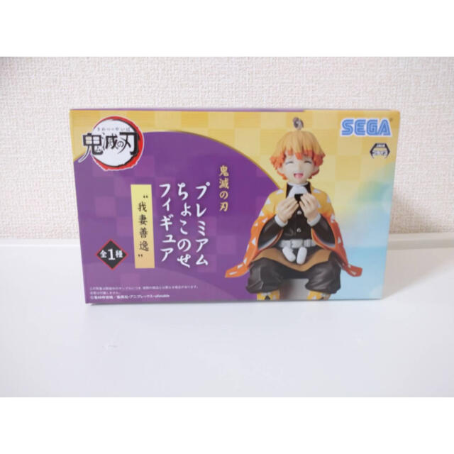 鬼滅の刃 フィギュア 善逸 エンタメ/ホビーのおもちゃ/ぬいぐるみ(キャラクターグッズ)の商品写真